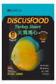 Turkey Heart soft 80g