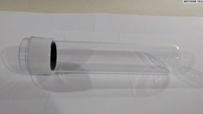 Krycí sklo pro UV lampu INVITAL UV-155